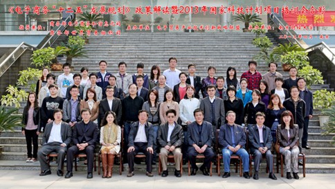 http://www.etrades.cn/UploadFile/201204171345506552.jpg